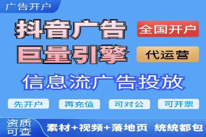 百度推广平台关键词优化策略案例分享